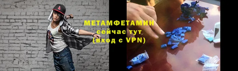 Цена Голицыно Канабис  A PVP  Кокаин  Гашиш  МЕФ 